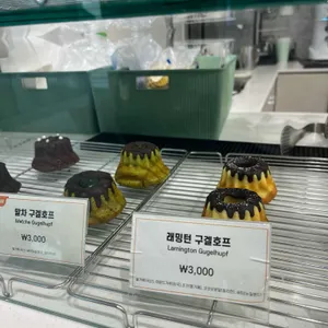 달미곳간 리뷰 사진