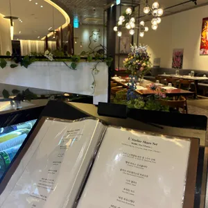 라뜰리에 르지우 리뷰 사진