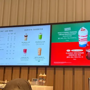 스타벅스 리뷰 사진