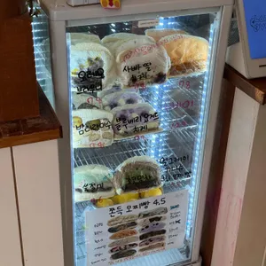 레이지오븐 리뷰 사진