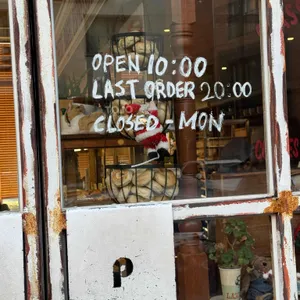 레이지오븐 리뷰 사진