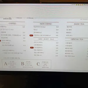 밀리언하우스 리뷰 사진