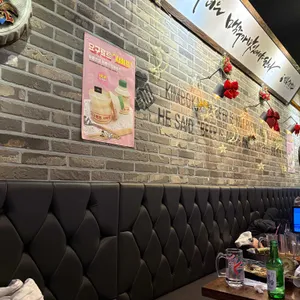 김복남맥주 리뷰 사진