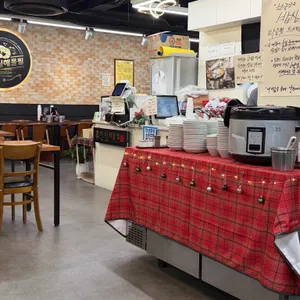 유진심해물찜 &칼국수 대표 사진