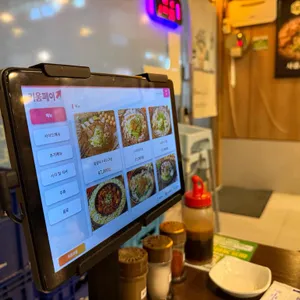 백년집 리뷰 사진