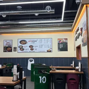 통큰솥뚜껑닭볶음탕 리뷰 사진