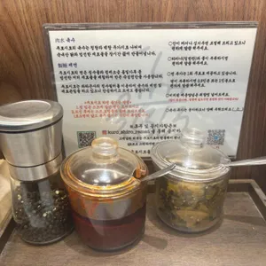 쿠로시로 리뷰 사진