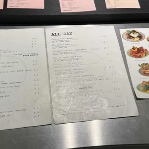 오얼 왓에버 리뷰 사진