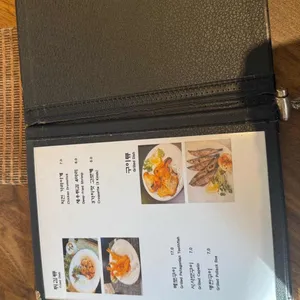 키친물고기 리뷰 사진