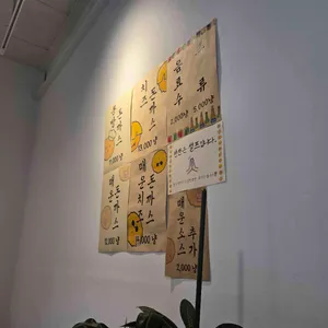 봉방돈까스 리뷰 사진