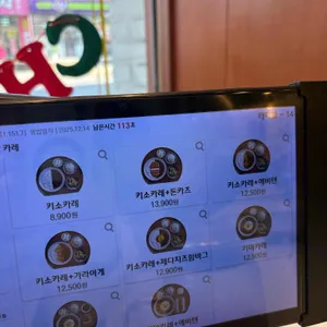 백소정 리뷰 사진