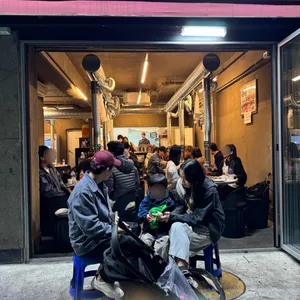 외가집 리뷰 사진