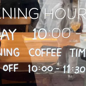 카페 리플리 리뷰 사진