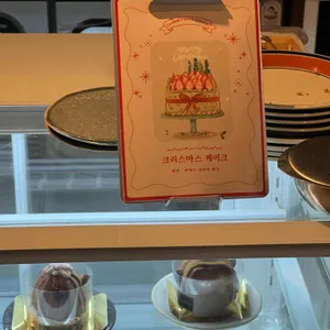 아에드 리뷰 사진