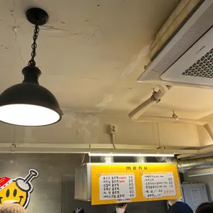 훈훈호떡 대표 사진