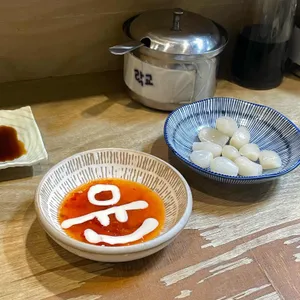 윤실장 초밥 사진