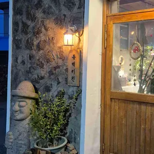 동백키친 대표 사진