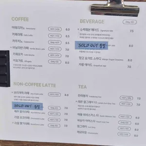 소색채본 리뷰 사진