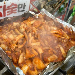 이름난 기장 산곰장어 사진