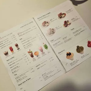 익선주택 리뷰 사진