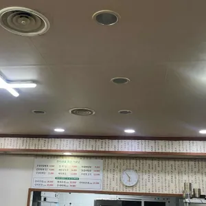 경숙이네맛집 리뷰 사진