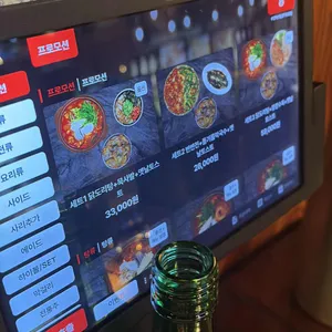 부엉이산장 리뷰 사진