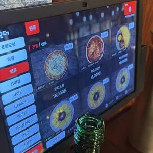 부엉이산장 리뷰 사진