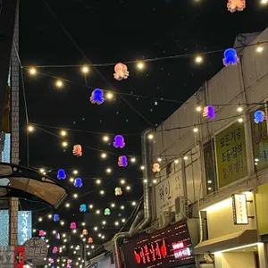 소문난 쭈꾸미 리뷰 사진