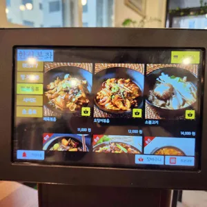 한식본좌 리뷰 사진