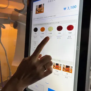 강릉길감자 리뷰 사진