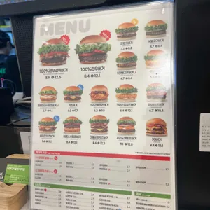 프랭크버거 리뷰 사진