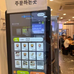 정동뚝배기라면 리뷰 사진