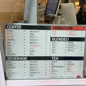 나이스카페인클럽 리뷰 사진