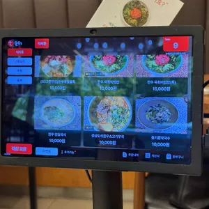 고운 육회 방앗간 리뷰 사진