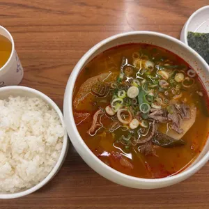 고운 육회 방앗간 사진