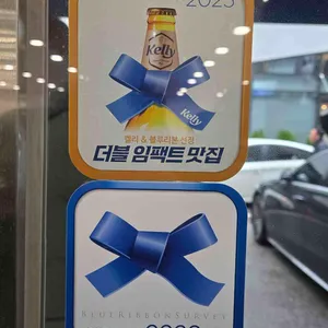 진미평양냉면 리뷰 사진