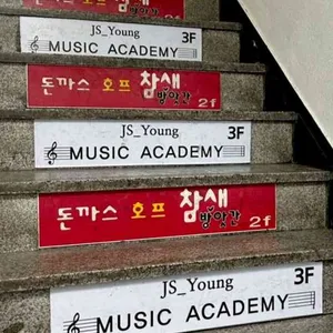 참새방앗간 리뷰 사진