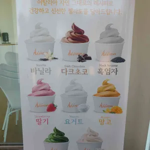 어드레스 리뷰 사진