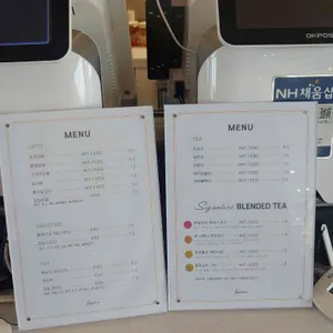 어드레스 리뷰 사진