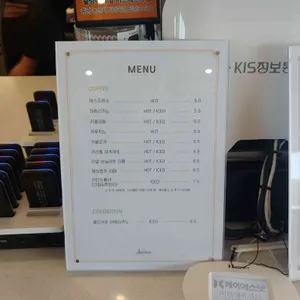 어드레스 리뷰 사진