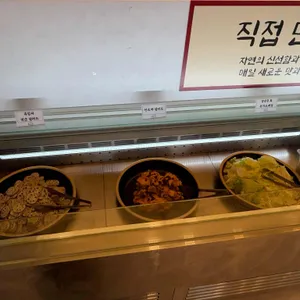 정성고등어 리뷰 사진