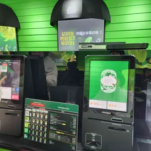 교토퍼펙트말차 리뷰 사진