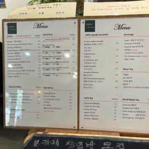 제이트윙스 리뷰 사진