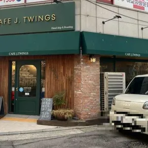 제이트윙스 리뷰 사진