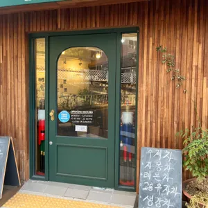 제이트윙스 사진 1