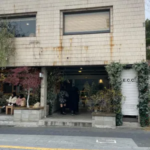 이씨씨커피 사진 1