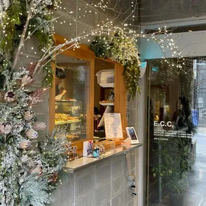 이씨씨커피 리뷰 사진