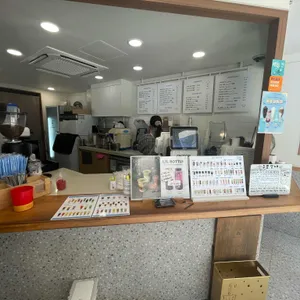 하이오커피 리뷰 사진