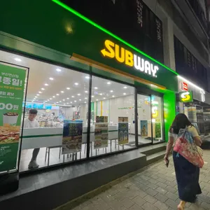 써브웨이 사진
