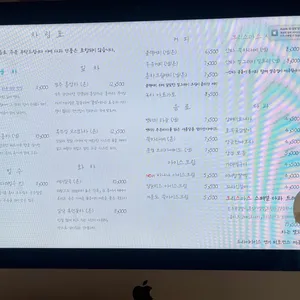 차덕분 리뷰 사진